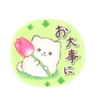 ぽふぽふポメラニアンの春スタンプ（個別スタンプ：34）
