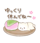 ぽふぽふポメラニアンの春スタンプ（個別スタンプ：36）