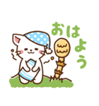 しろねこ♡毎日使う言葉 春（個別スタンプ：1）