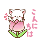 しろねこ♡毎日使う言葉 春（個別スタンプ：2）