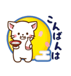 しろねこ♡毎日使う言葉 春（個別スタンプ：3）