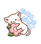しろねこ♡毎日使う言葉 春（個別スタンプ：4）