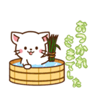 しろねこ♡毎日使う言葉 春（個別スタンプ：7）