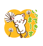 しろねこ♡毎日使う言葉 春（個別スタンプ：8）