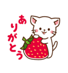 しろねこ♡毎日使う言葉 春（個別スタンプ：9）
