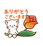 しろねこ♡毎日使う言葉 春（個別スタンプ：10）