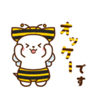 しろねこ♡毎日使う言葉 春（個別スタンプ：15）