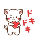 しろねこ♡毎日使う言葉 春（個別スタンプ：20）