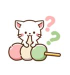 しろねこ♡毎日使う言葉 春（個別スタンプ：23）