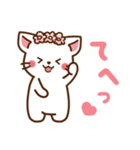 しろねこ♡毎日使う言葉 春（個別スタンプ：24）