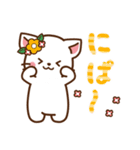 しろねこ♡毎日使う言葉 春（個別スタンプ：25）