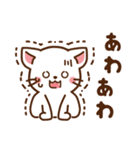 しろねこ♡毎日使う言葉 春（個別スタンプ：28）