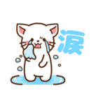 しろねこ♡毎日使う言葉 春（個別スタンプ：30）