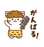 しろねこ♡毎日使う言葉 春（個別スタンプ：32）