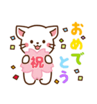 しろねこ♡毎日使う言葉 春（個別スタンプ：35）