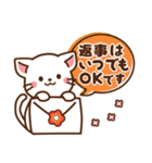 しろねこ♡毎日使う言葉 春（個別スタンプ：39）
