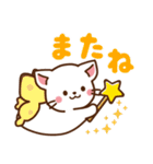 しろねこ♡毎日使う言葉 春（個別スタンプ：40）