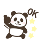 パンダン ミニ（個別スタンプ：3）
