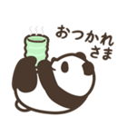 パンダン ミニ（個別スタンプ：9）