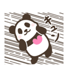 パンダン ミニ（個別スタンプ：10）