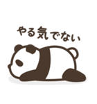 パンダン ミニ（個別スタンプ：13）