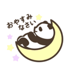 パンダン ミニ（個別スタンプ：20）