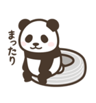 パンダン ミニ（個別スタンプ：21）