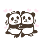 パンダン ミニ（個別スタンプ：23）