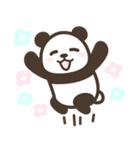 パンダン ミニ（個別スタンプ：30）