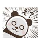 パンダン ミニ（個別スタンプ：31）