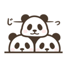 パンダン ミニ（個別スタンプ：37）