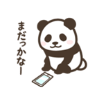 パンダン ミニ（個別スタンプ：40）