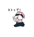 すこぶる動くちびウサギ＆クマ【愛3】（個別スタンプ：7）