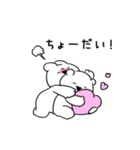 すこぶる動くちびウサギ＆クマ【愛3】（個別スタンプ：16）