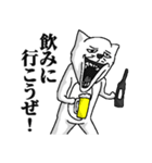 アル中ねこさん（個別スタンプ：13）