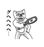 アル中ねこさん（個別スタンプ：24）