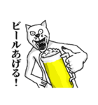 アル中ねこさん（個別スタンプ：28）