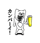 アル中ねこさん（個別スタンプ：36）