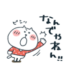 ねこぴ★関西弁（個別スタンプ：2）