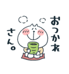 ねこぴ★関西弁（個別スタンプ：4）
