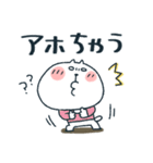 ねこぴ★関西弁（個別スタンプ：5）