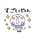 ねこぴ★関西弁（個別スタンプ：7）