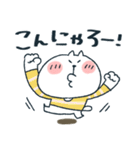 ねこぴ★関西弁（個別スタンプ：17）