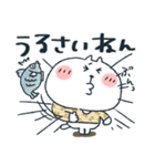 ねこぴ★関西弁（個別スタンプ：19）