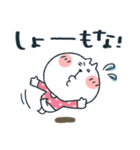 ねこぴ★関西弁（個別スタンプ：25）