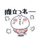 ねこぴ★関西弁（個別スタンプ：26）