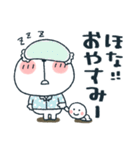 ねこぴ★関西弁（個別スタンプ：30）