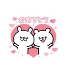 【ピンク♥専用】気持ち伝わるスタンプ（個別スタンプ：5）