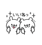 【ブラック♥専用】気持ち伝わるスタンプ（個別スタンプ：2）