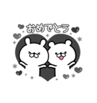 【ブラック♥専用】気持ち伝わるスタンプ（個別スタンプ：5）